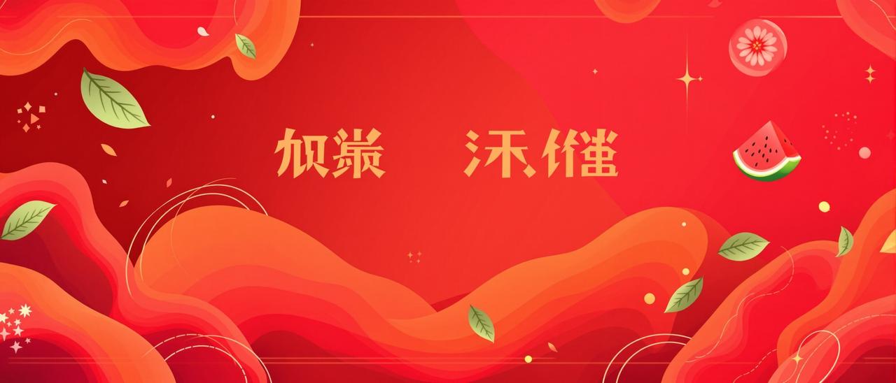 91吃瓜短视频 - 每日热门吃瓜爆料合集,全网最新瓜事短视频一手速递在线观看